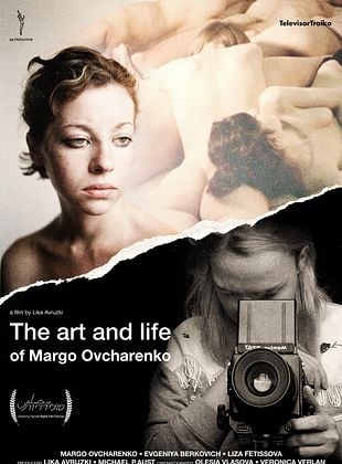 Filmposter von The Art and Life Of Margo Ovcharenko
