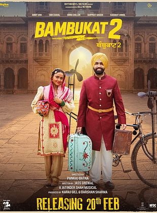 Filmposter von  Bambukat 2