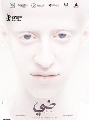 The Tale of Daye's Family