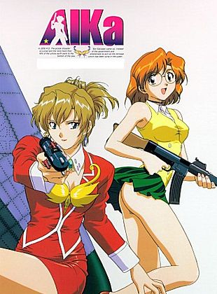 Poster der Serie AIKa