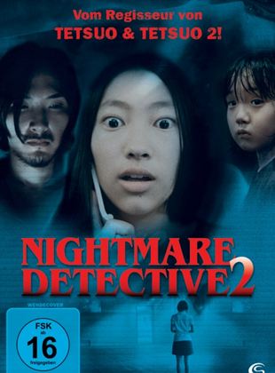  Nightmare Detective 2