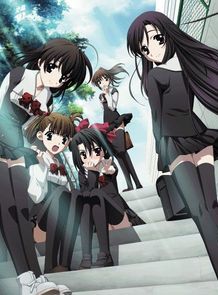 Poster der Serie Sukûru deizu