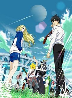 Poster der Serie Arakawa Under the Bridge