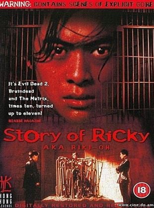 Riki-Oh: Story of Ricky