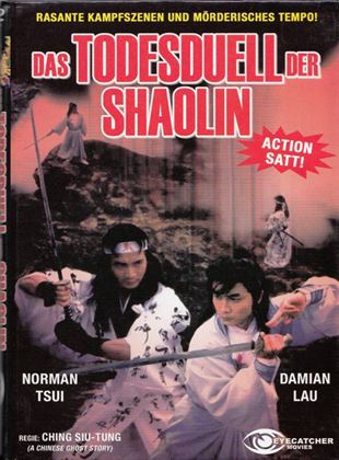 Das Todesduell der Shaolin