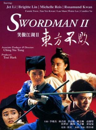  Swordman 2