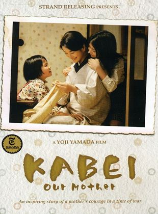 Kabei: Our Mother