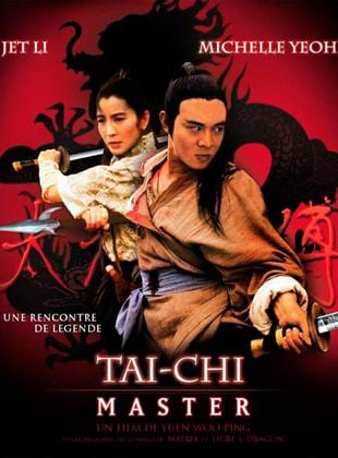  The Tai-Chi Master (festival title)