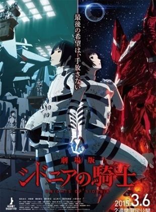 Knights Of Sidonia - The Movie