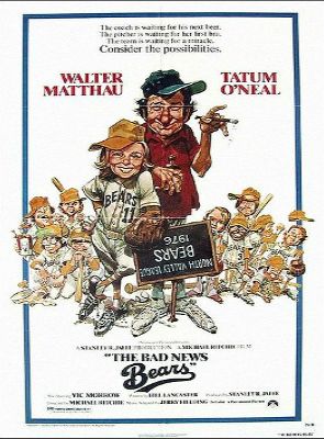 Die B ren Sind Los Film 1976 FILMSTARTS de