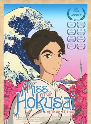  Miss Hokusai