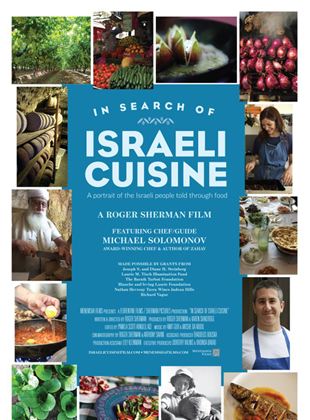  In Search Of Israeli Cuisine