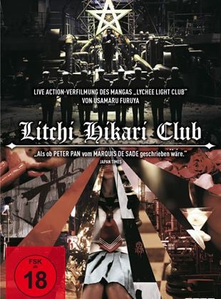  Litchi Hikari Club