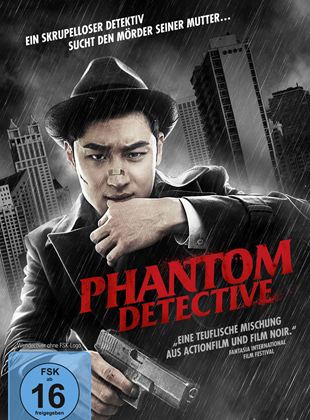  Phantom Detective