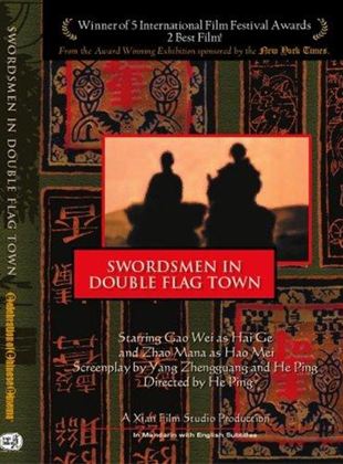 The Swordsman in Double Flag Town