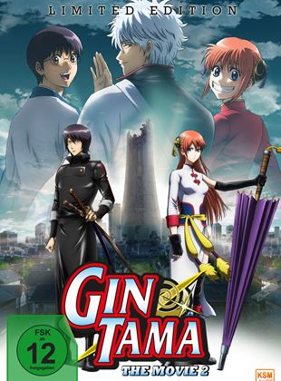 Gintama The Movie 2