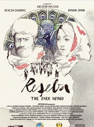  Reseba - The Dark Wind