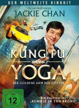  Kung Fu Yoga - Der goldene Arm Gottes