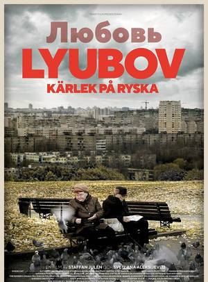 Lyubov - Kärlek på ryska