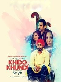 Khido Khundi