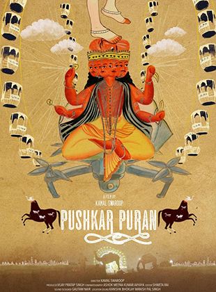 Pushkar Puran