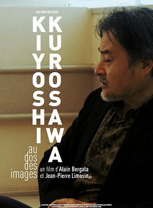 Filmposter von Kiyoshi Kurosawa, au dos des images