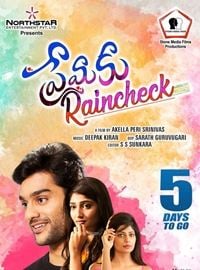 Premaku Raincheck