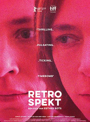 Filmposter von Retrospekt