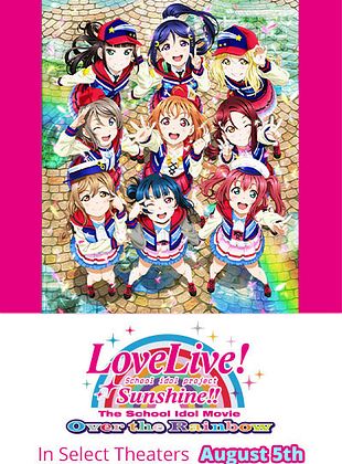 Filmposter von Love Live! Sunshine!! The School Idol Movie Over The Rainbow