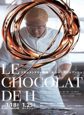 Le Chocolate De H