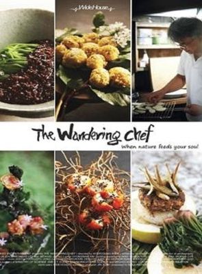 Filmposter von The Wandering Chef