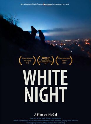 Filmposter von White Night