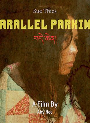 Filmposter von Parallel Parking