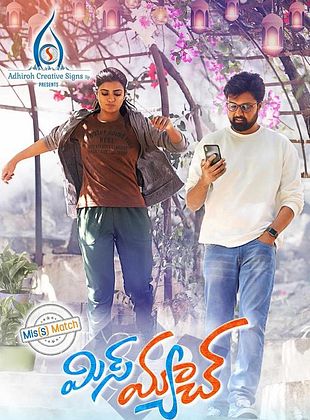 Filmposter von Mis(s) Match