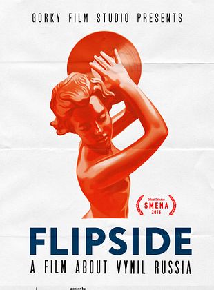 Filmposter von Flipside