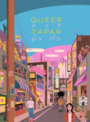  Queer Japan