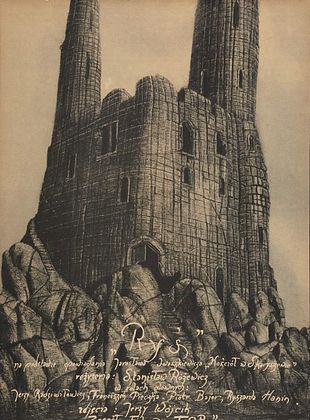 Filmposter von Der Luchs