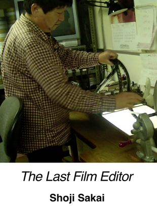 Shoji Sakai: The Last Film Editor