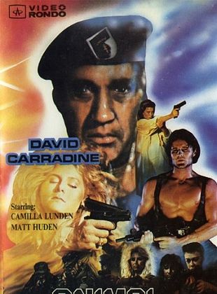 Filmposter von Animal Protector: Das Erschiessungs-Kommando