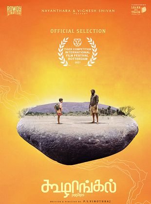 Filmposter von Koozhangal