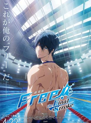 Free! the Final Stroke - Part 2 - The Movie