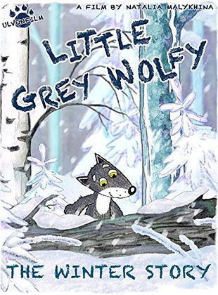 Filmposter von Der kleine graue Wolf - Winterzeit