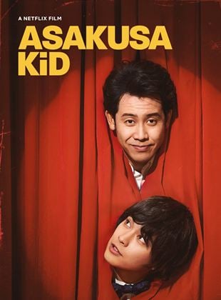  Asakusa Kid