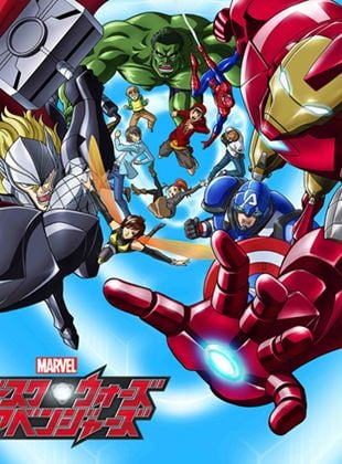 Marvel Disk Wars: The Avengers