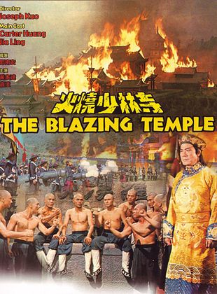 Flammende Tempel der Shaolin