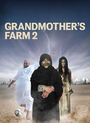 Grandmother's Farm Part 2