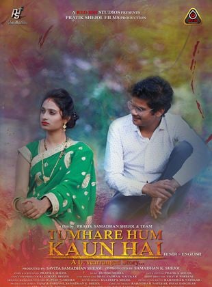 Tumhare Hum Kaun Hai - A Lovearranged Story
