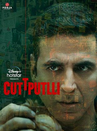 Filmposter von  Cuttputlli