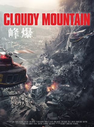 Cloudy Mountain (2021) online stream KinoX