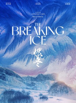  The Breaking Ice